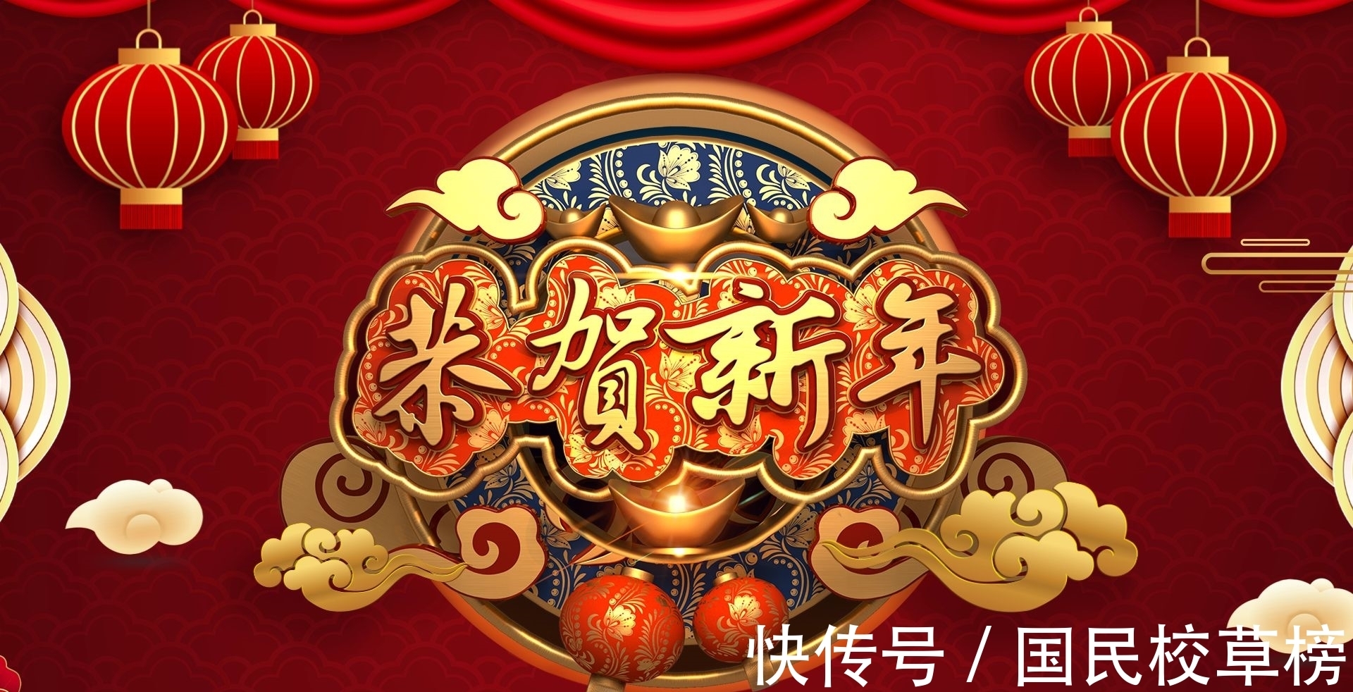 元旦!复始将临又一年,又增一岁待新天,2022贺新年七律诗选