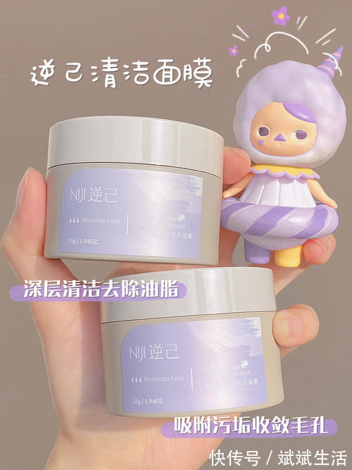 玫瑰 这才是仙女该用的彩妆护肤，颜值爆表！变美也不用吃土！