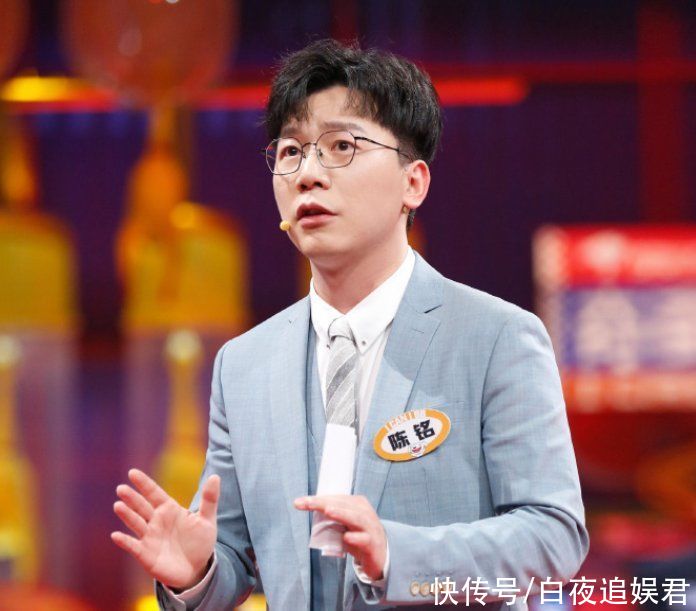 新档职场竞技真人秀，《奇葩说》选手来袭，但陈卓璇欢呼声最高