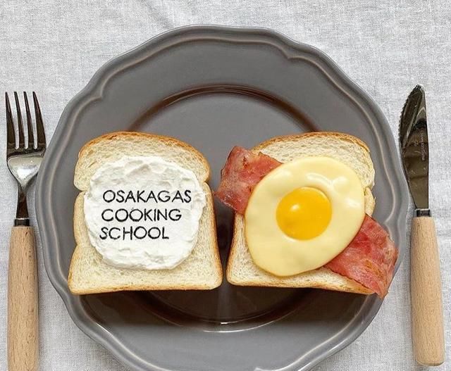  治愈|日本主妇在ins上晒“创意”早餐走红，网友：看后被治愈了！