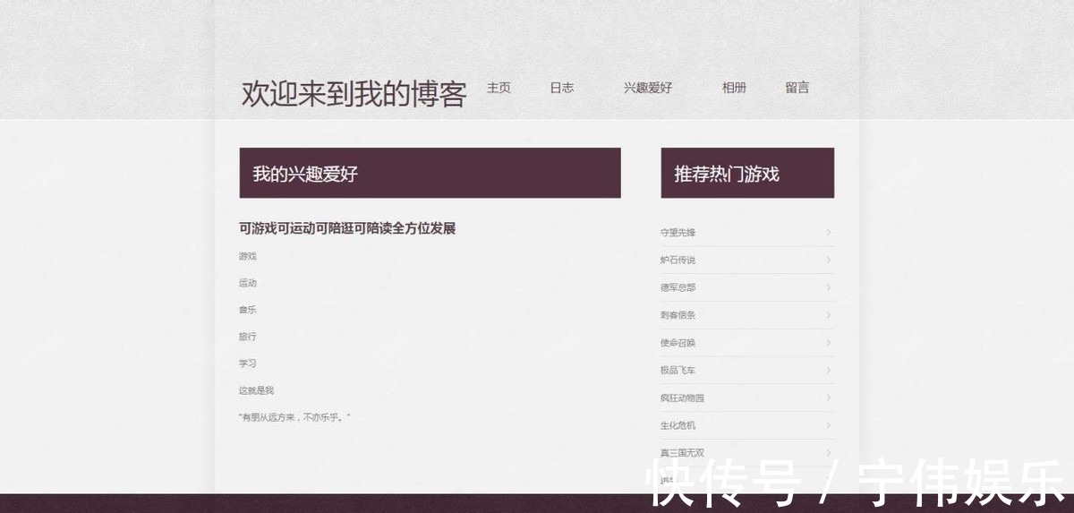 开心网|8个曾经爆红，如今却没落的网站！除了天涯、人人，你还知道几个