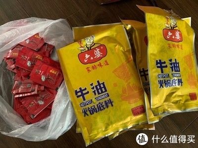 牛油|喜欢就大胆的说出来，你吃过最好吃的火锅底料是什么？