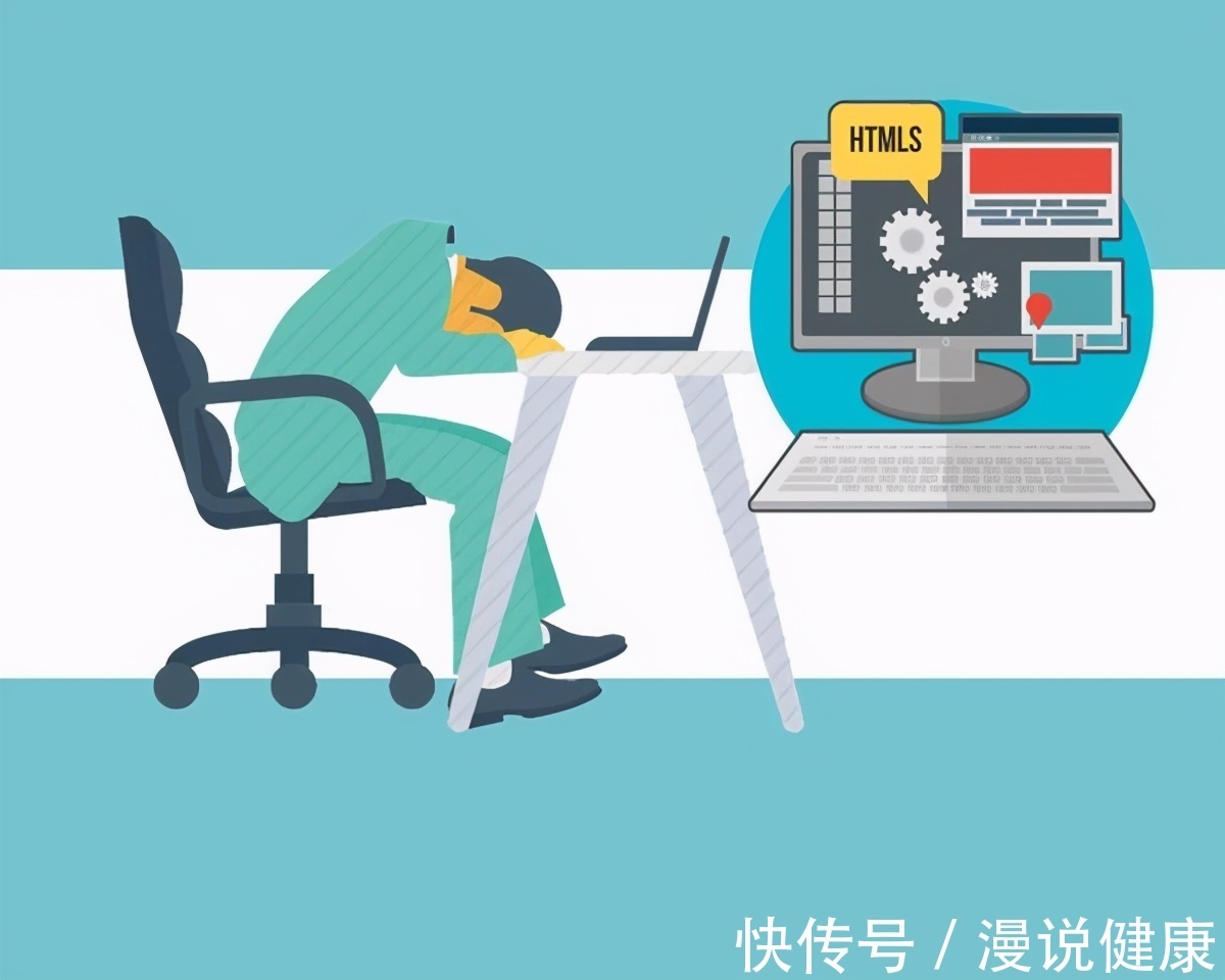 大脑|午睡不超过1小时减缓大脑早衰：要想下午不崩溃，究竟如何午睡？