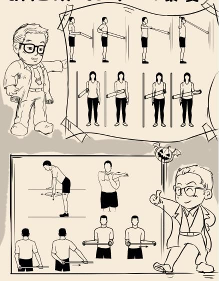 肩峰|“肩痛治疗走了弯路”，医学博士告诉你这种既省钱又实用的方法