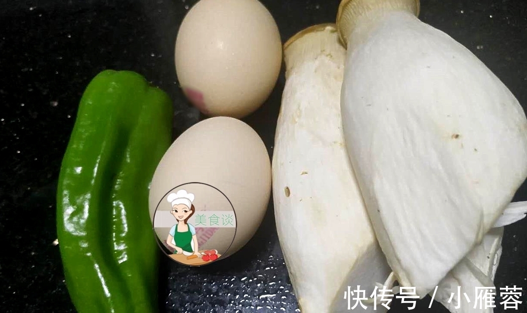 杏鲍菇|三样菜一起炒,太鲜美了,隔三差五做给孩子吃,营养又美味