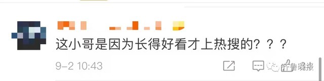 海姆立克法|男子6岁时吞了个……怕被家长骂,竟瞒了20年