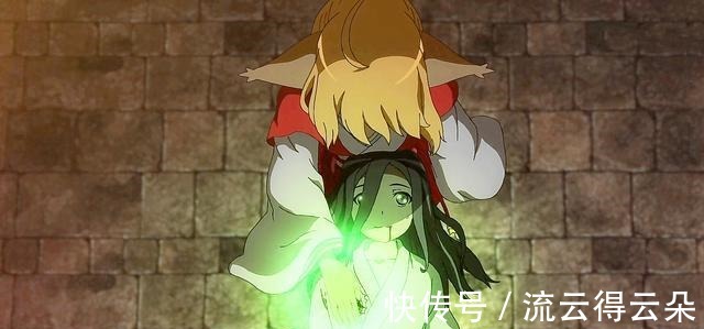 黑狐|狐妖小红娘用绝缘之爪接金晨曦,涂山红红不愧是当年妖界之王