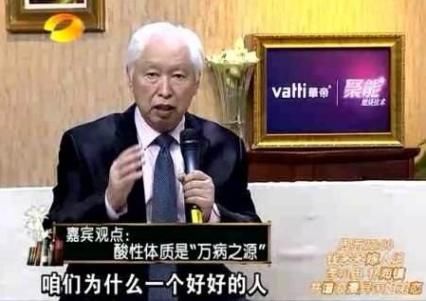  青春|医学院院长支招：吃肉时配点此物，血管恢复青春，不再怕三高！