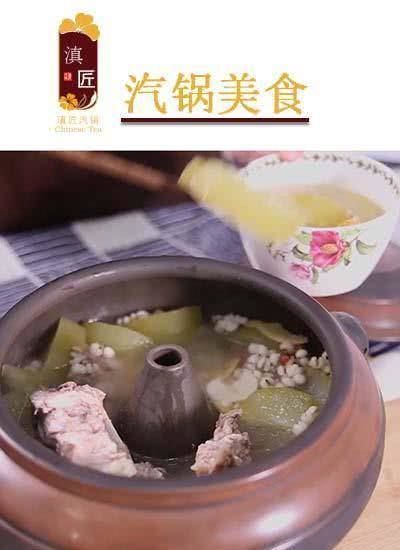 薏米|什么是体内“湿气”?营养师:经常吃这种食物,一周排出体内湿气