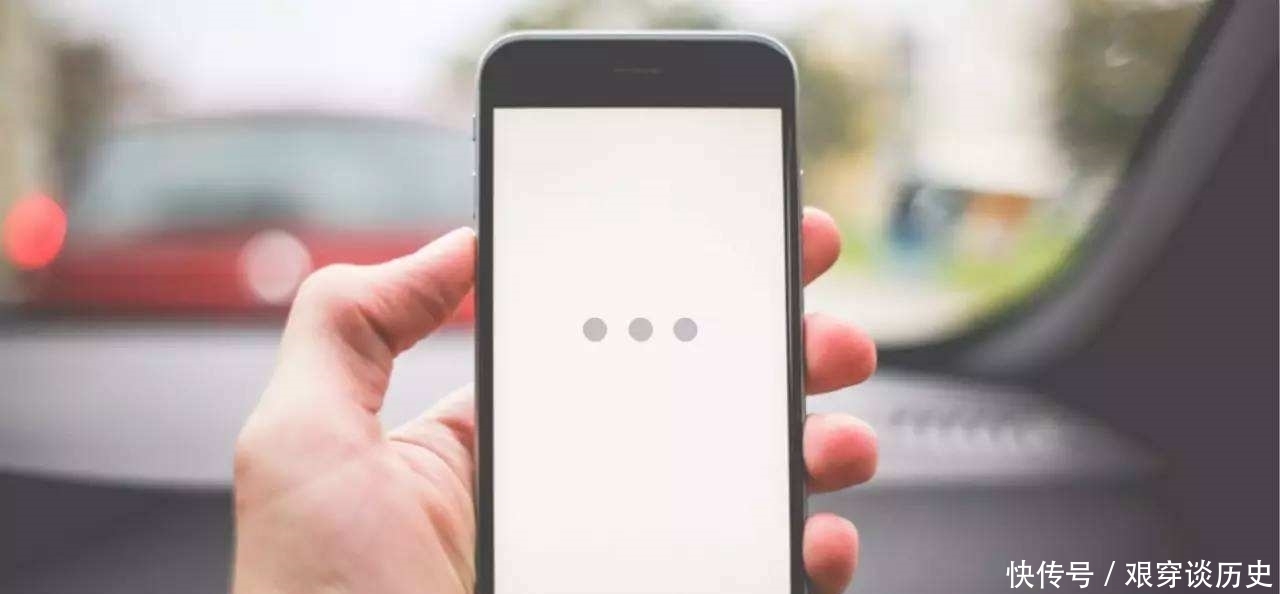 答案|手机要不要“每天关机”?手机店员说出答案,很多人都弄错了