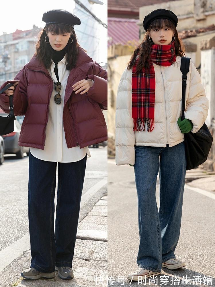 秘籍|“羽绒服”和“棉服”哪个更御寒?这几个穿搭秘籍,太实用了