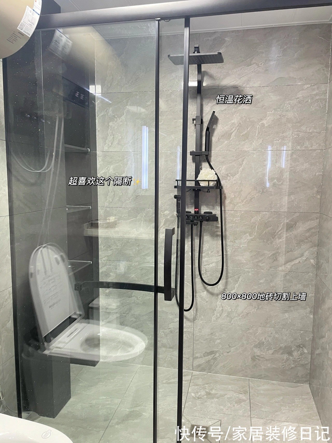 效果|全程自己设计,106平硬装才花7万,家具刚入场效果就已经远超20万