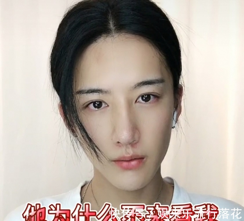 精彩人|《天官赐福》宣姬被仿妆，男孩子的仿妆也很美