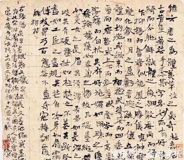 曾翔#当代书法名家中,越写越差的人越来越多,看看都有谁?