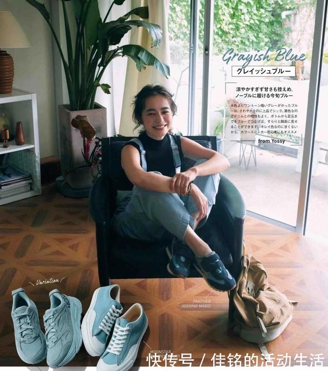 秋天 3双“百搭鞋”让你完美入秋！舒适自在又不失女人味，谁能不爱！