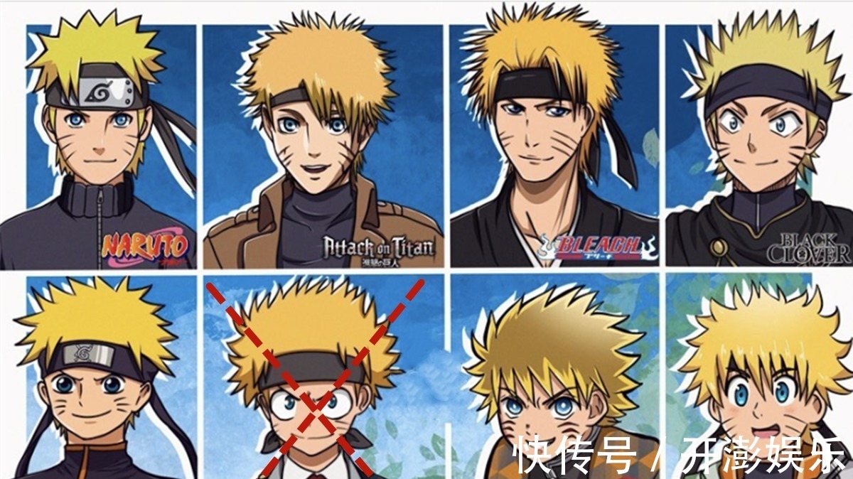 博人传|火影和海贼王主角们齐聚一堂,不同的画风之下,人物的颜值见分晓