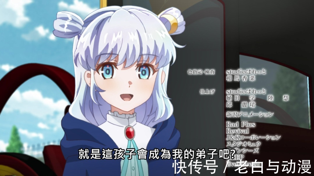 暗杀者|男主转生到异世界,白毛萝莉当他小老师,未来可“妻”