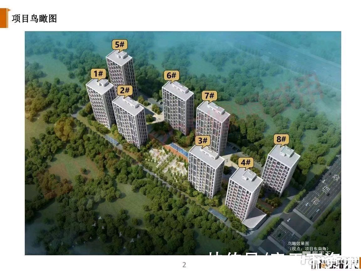 新动态|北京燕郊热门楼盘项目现场传来一批新照片，请查收