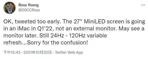 m支持120Hz高刷！苹果在2022年推出27英寸新iMac