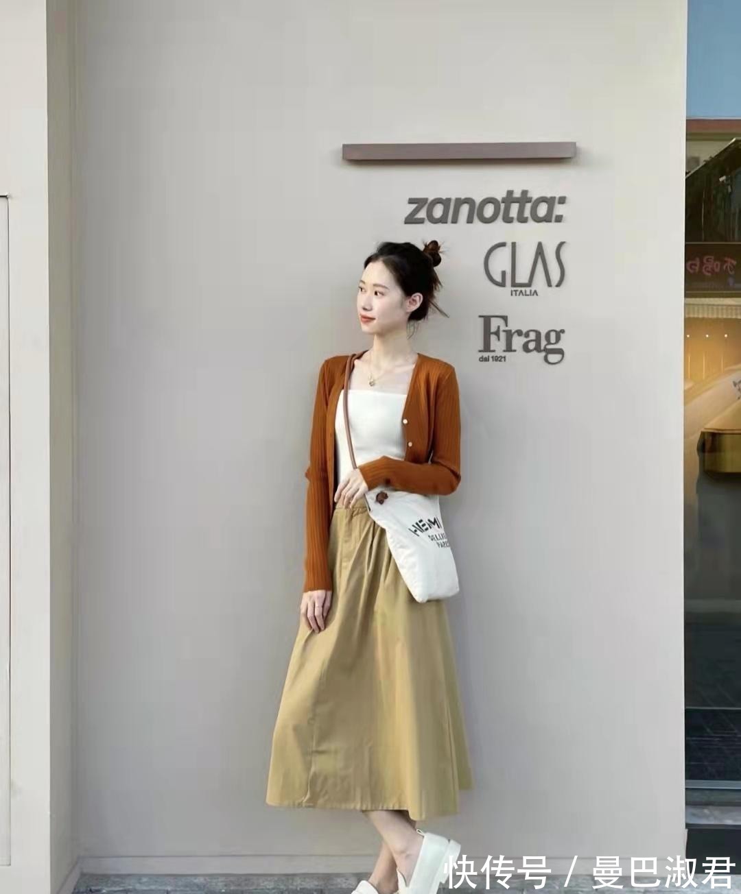马甲 秋天上班穿什么衣服好看