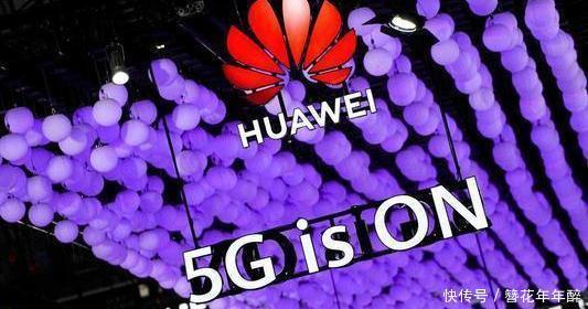 凤凰|华为首次回应高通,并加大4G订单,是否能凤凰涅槃