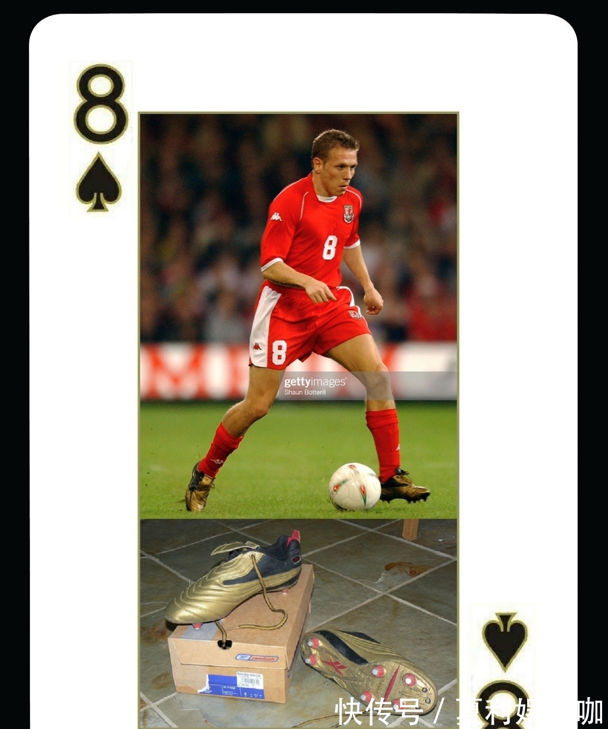 世界杯 世界第二大球鞋生产商,王牌设计师被挖走后,仅用四年彻底沦落