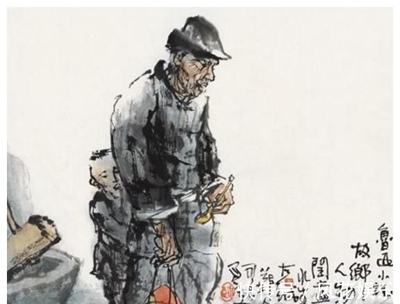 鲁迅!鲁迅的少年玩伴“闰土”,晚年家中凄凉,其子孙后代完成华丽转折