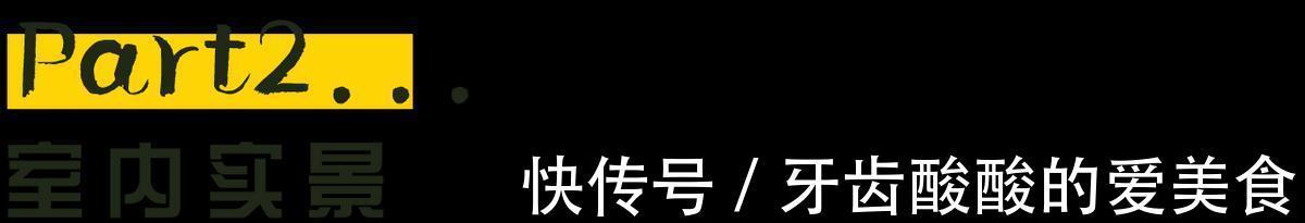 橙黄色|450平的中式别墅，拥有与众不同的清雅，让你领悟中式文化的魅力