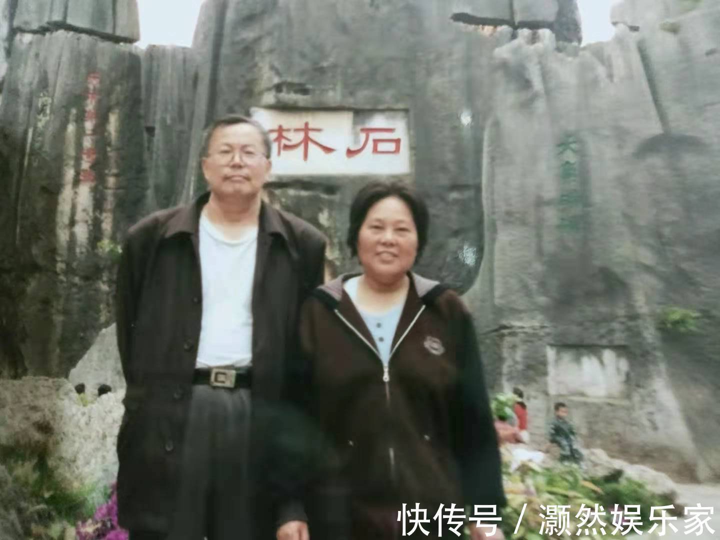 华夏地貌$研究《山海经》三十余年,他们重现了4000年前的华夏地貌