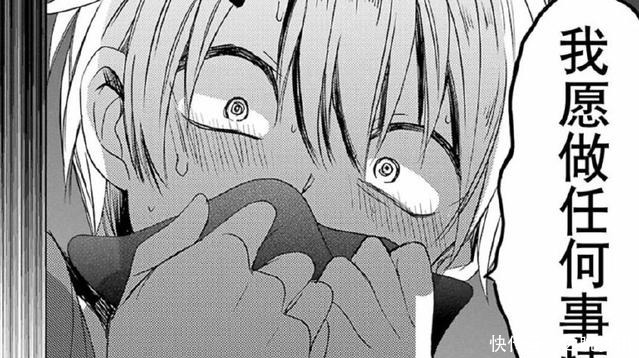 动漫|动漫这些帅哥浪费了一张帅脸,全是不折不扣的hentai