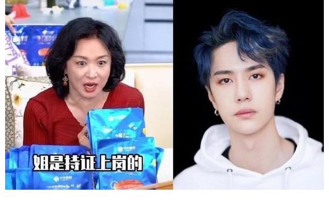 《天天向上》升级改版？王一博大张伟正式退出，节目制片人回应