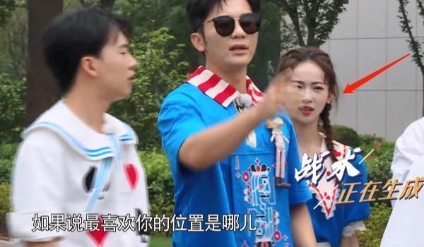当李晨要求大家救baby时,谁留意吴谨言表情暴露真实情商