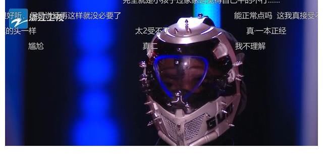 r《好声音2021》开播后口碑最差的一组学员，连说话都带电音引反感