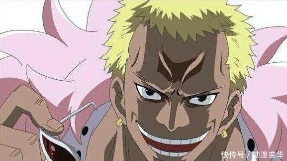 海贼王|海贼王:现任七武海VS退役七武海,综合战力排名上,退役的强10倍