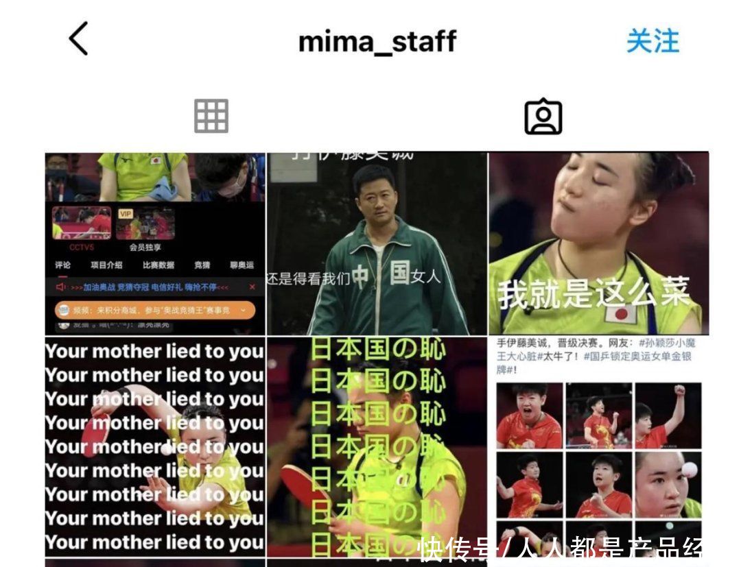 李毅|“爆吧”：徘徊在糟粕和回忆之间