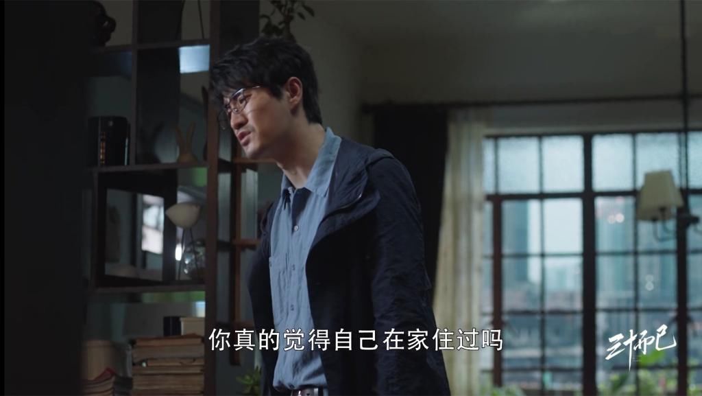 钟晓芹|陈屿和钟晓芹、苏明成和朱丽结婚几年都闪离了，婚姻怎就如此脆弱