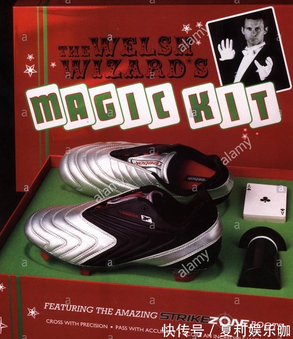 世界杯 世界第二大球鞋生产商,王牌设计师被挖走后,仅用四年彻底沦落