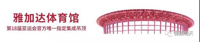 步步高升|作为家的门面担当，客厅这样装既体面又旺宅！
