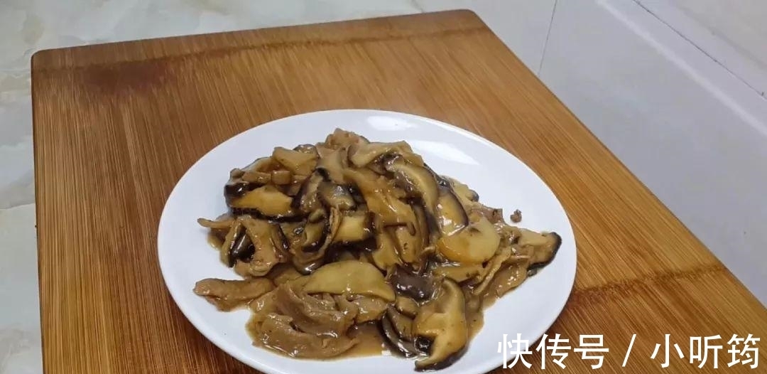 好吃|香菇新吃法,教你简单一做,既营养又好吃,有孩子的最值得收藏下