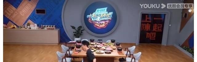 王一博笑到不能停,喜获一波王炸新杯子,香菜依旧是最爱!