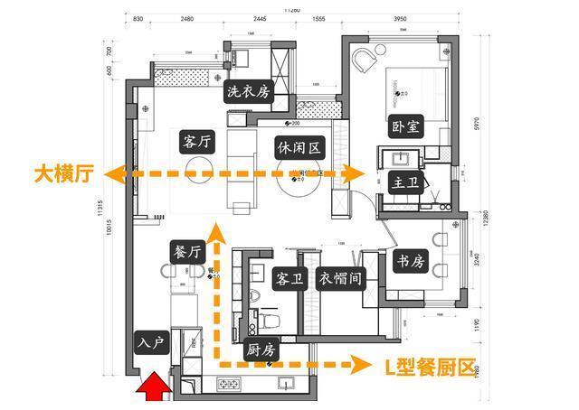 折叠门|看了他的家，才明白设计有多重要，大横厅+L型餐厨区，太棒了！