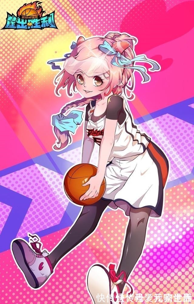 拟人|庆贺喜羊羊与灰太狼16周年,框出胜利拟人化,这个喜羊羊有点帅!