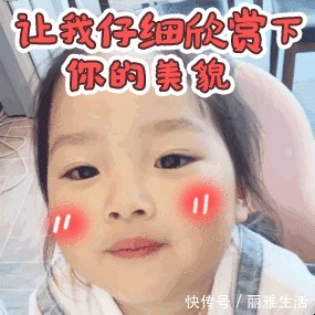 行为|早上起床后3种行为会加速增肥,若是全中,一定是个“小胖墩”!