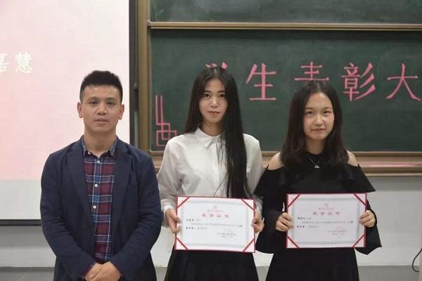 大学|大学奖学金人人有资格拿，不做到这4点，进候选名单的资格也没有