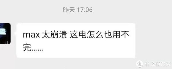 翻车|我买了很多人都说翻车的iPhone12mini