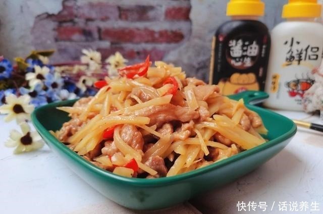 这菜是天然“碱性食物”,常吃嘴巴不臭,头发乌黑,皮肤也变嫩了