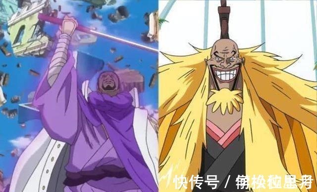 倒退|海贼王中作用相反的6对恶魔果实,冰与火不相容,超重与失重相对