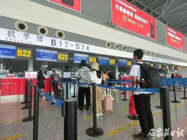 寻人|警惕！本土新增确诊75例丨行程轨迹公布！石家庄一地紧急寻人