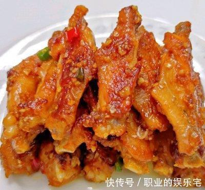 鸡翅|分享一道奥尔良鸡翅,我一年四季都想吃