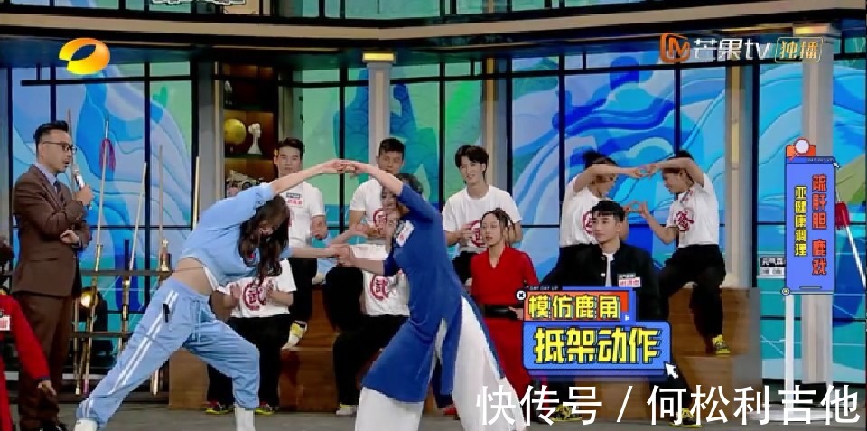 教你一招练酒量,学这个动作就够了,《天天向上》!